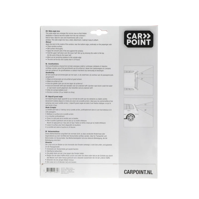 LENTILLE GROSSISSANTE RECTANGLE STATIQUE 205X225MM