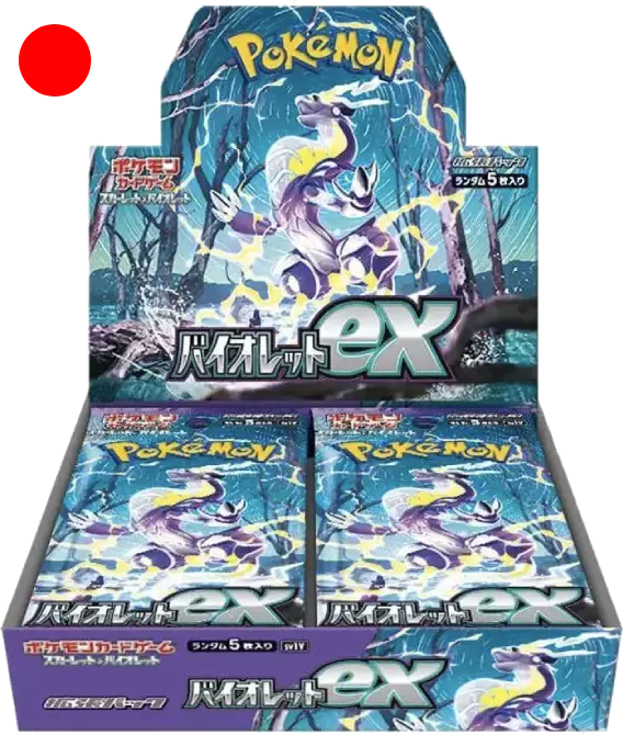 Display SV1V Violet - Boite de 30 boosters - Japonais