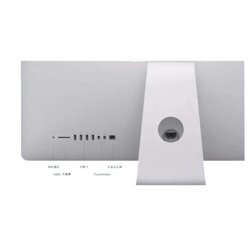 Câble D'alimentation pour IMac